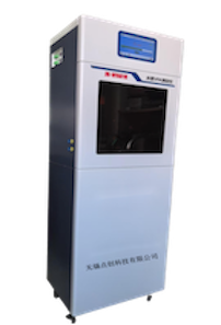 揮發(fā)性脂肪酸VFA水質在線自動檢測儀